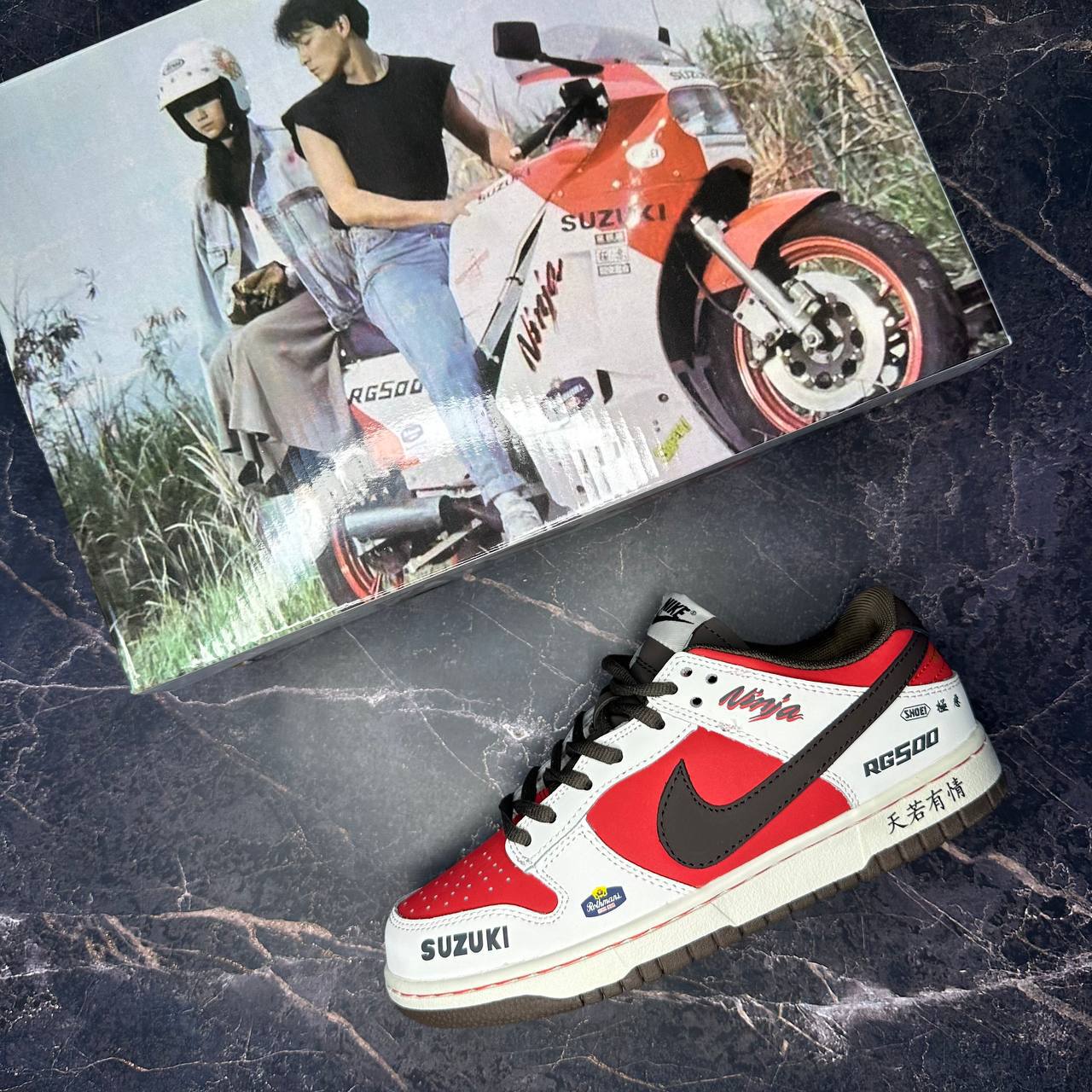 Nike SB Dunk Low Suzuki  ️