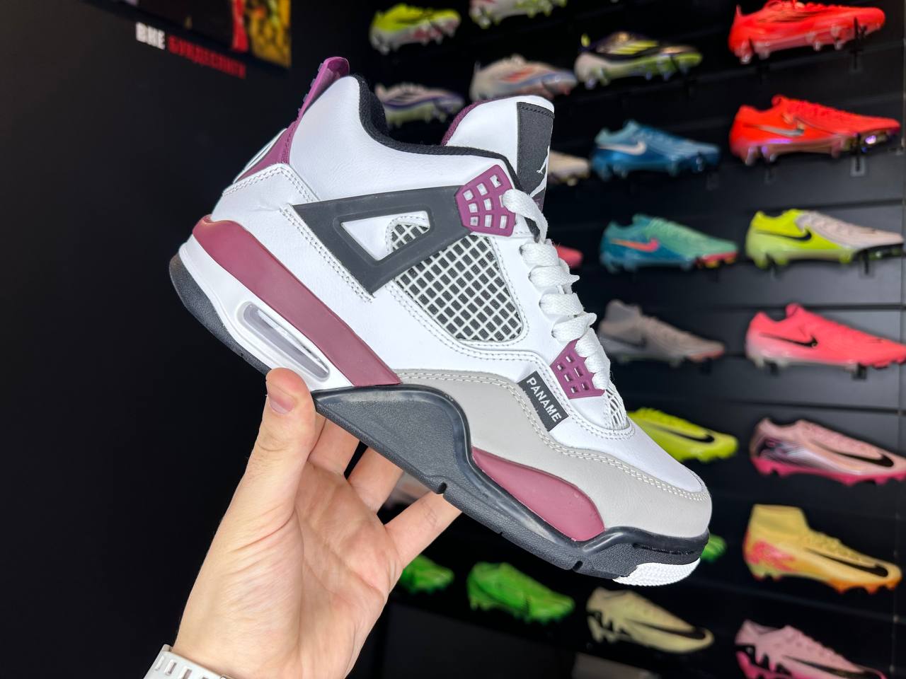 Nike Air Jordan 4 PSG