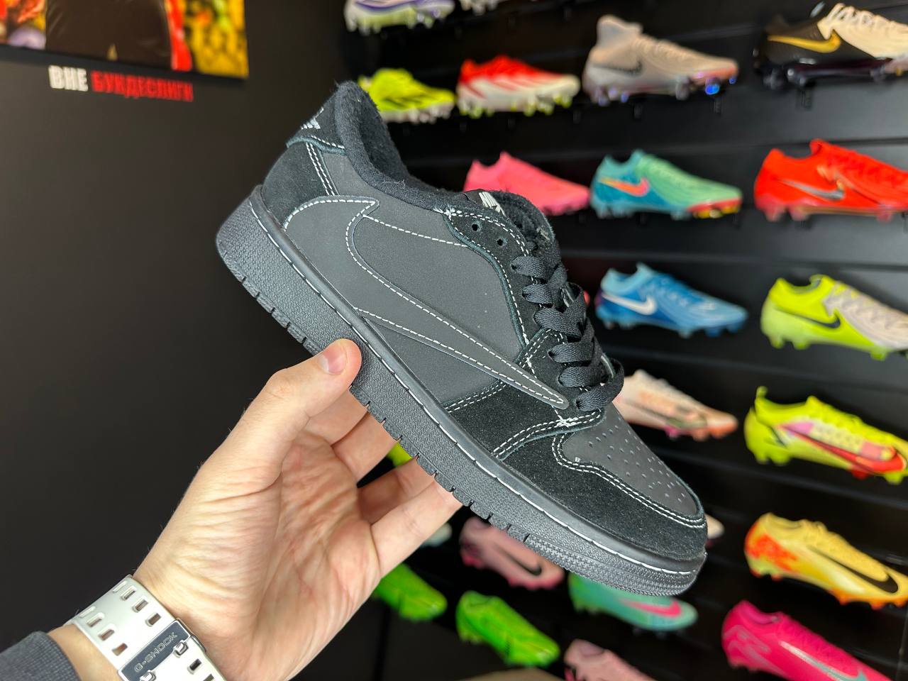 Nike Air Jordan Travis Scott