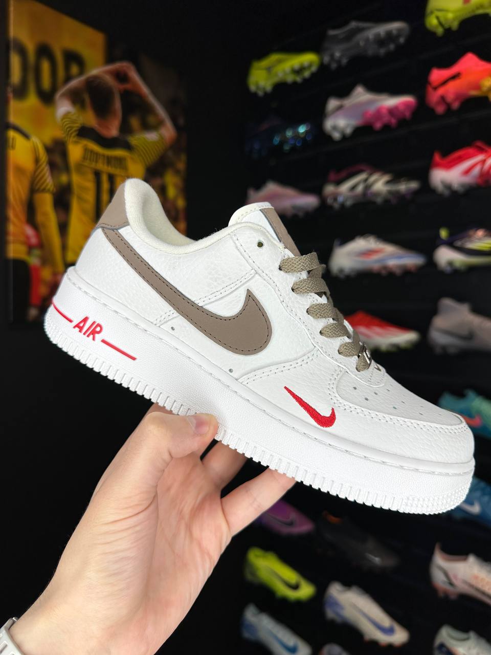 Nike Air Force