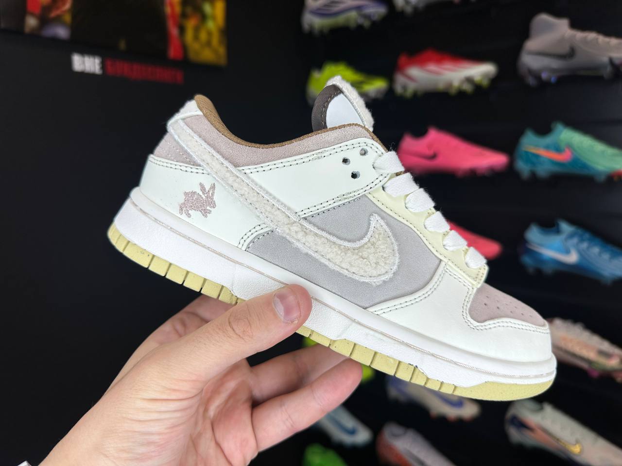 Nike SB Dunk Rabbit