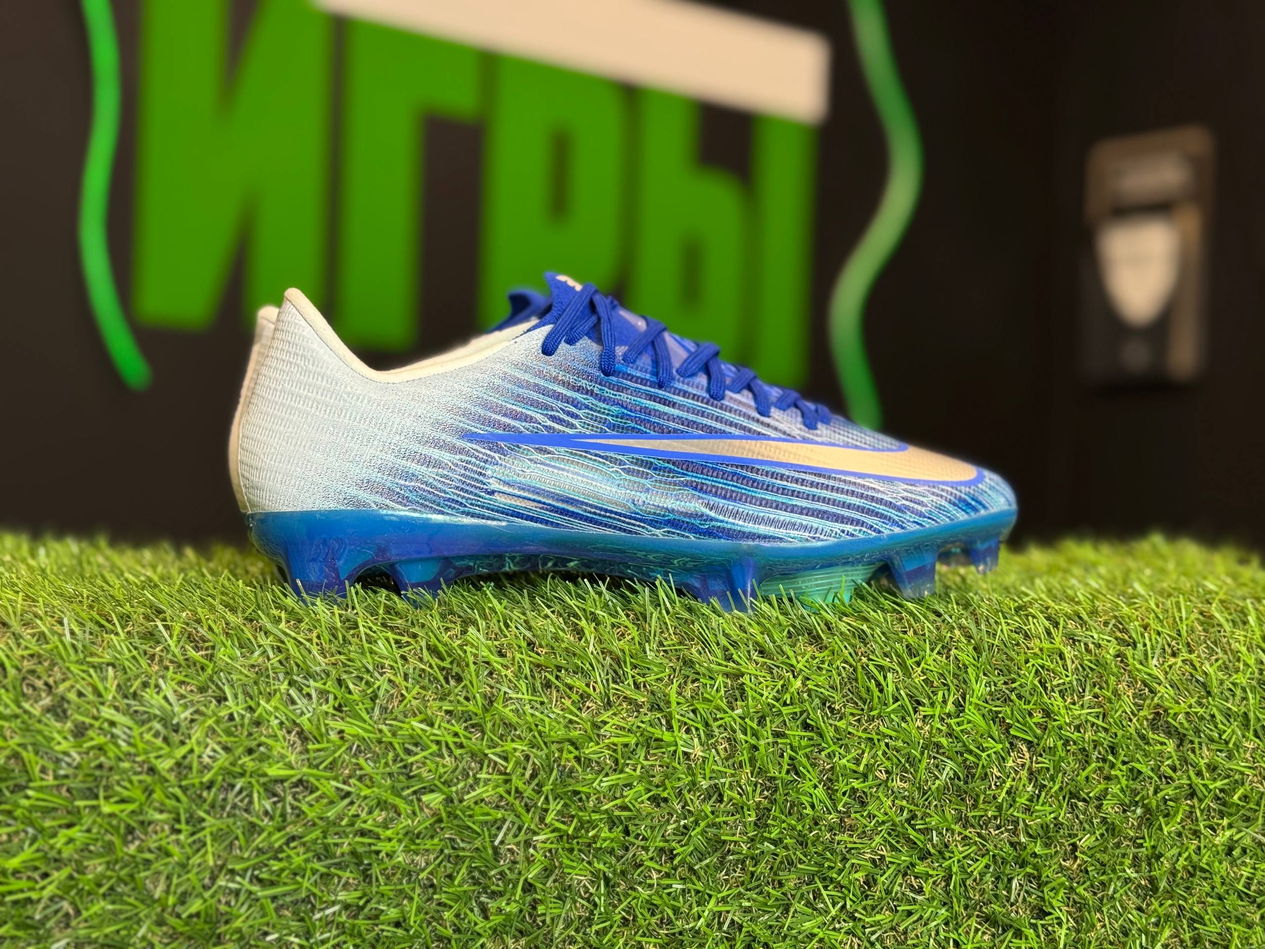 Nike Mercurial Superfly 17 Elite FG