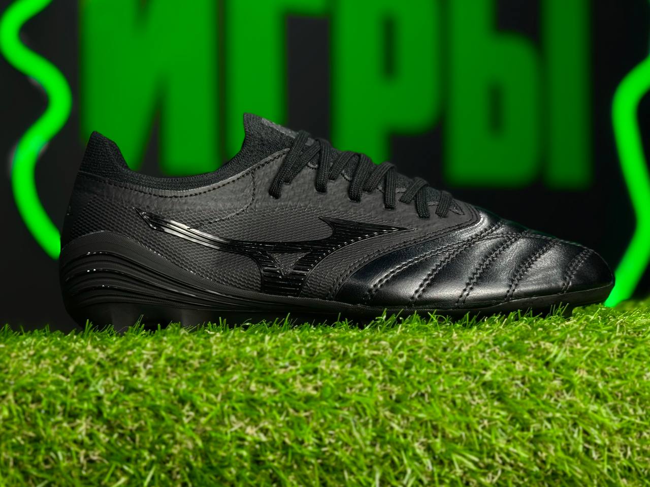 Mizuno Morelia Neo 5 FG