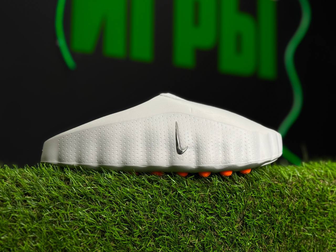 Nike Mind 001