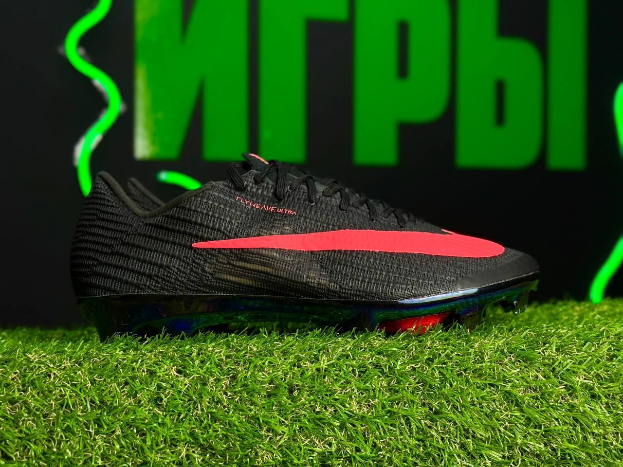 Nike Mercurial Superfly 11 Elite FG