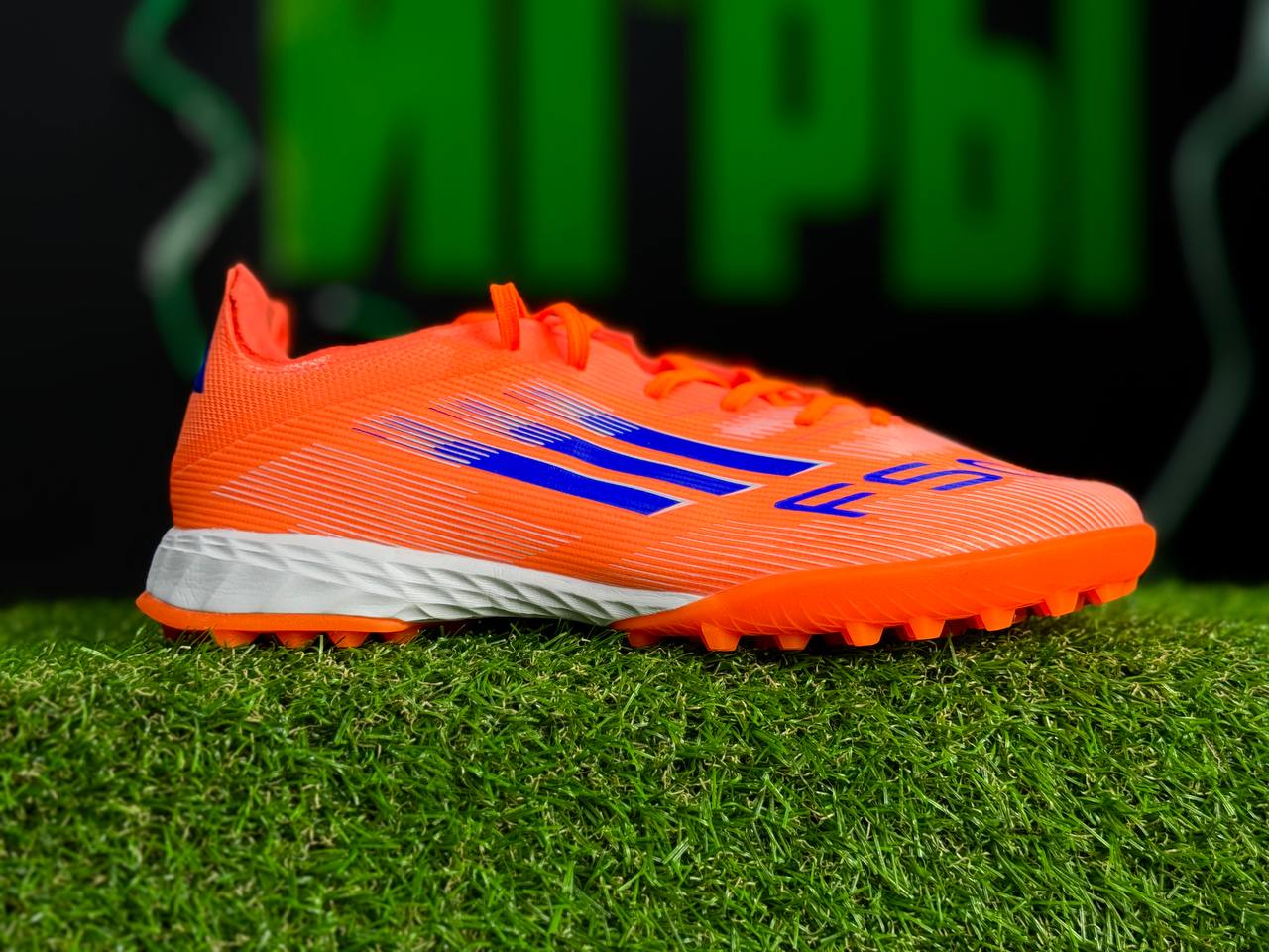 Сороконожки Adidas F50 Elite TF